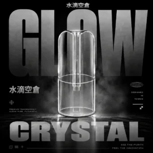 ChatGPT Image 2026年7月18日 下午11_19_58 水滴電子煙空倉 一代相容設計|居家靜謐休閒時光|展現立體層次煙霧回饋