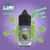 DM_20250603135940_001.webp LIMI 美國煙油|下午茶時光品味|享受飽滿氣泡感與穩定細膩煙霧