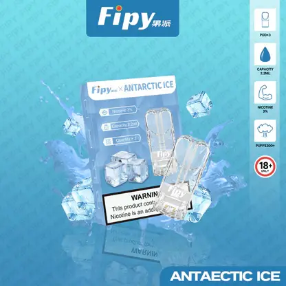 Fipy 果派一代通用彈｜柔順擊喉感調校｜通勤與外出替煙舒適吸感體驗【滿3贈主機】超值福利