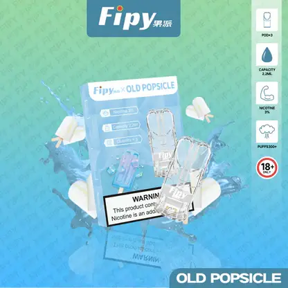 Fipy 果派一代通用彈｜柔順擊喉感調校｜通勤與外出替煙舒適吸感體驗【滿3贈主機】超值福利