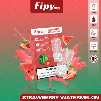 Fipy 果派一代通用彈｜柔順擊喉感調校｜通勤與外出替煙舒適吸感體驗【滿3贈主機】超值福利