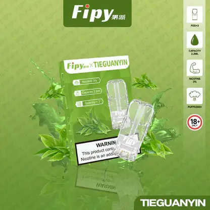 Fipy 果派一代通用彈｜柔順擊喉感調校｜通勤與外出替煙舒適吸感體驗【滿3贈主機】超值福利