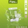 Fipy 果派一代通用彈｜柔順擊喉感調校｜通勤與外出替煙舒適吸感體驗【滿3贈主機】超值福利
