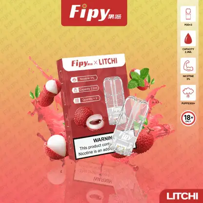 Fipy 果派一代通用彈｜柔順擊喉感調校｜通勤與外出替煙舒適吸感體驗【滿3贈主機】超值福利