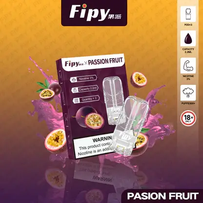 Fipy 果派一代通用彈｜柔順擊喉感調校｜通勤與外出替煙舒適吸感體驗【滿3贈主機】超值福利