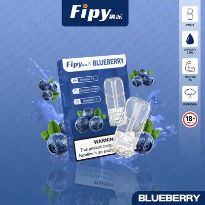 Fipy 果派一代通用彈｜柔順擊喉感調校｜通勤與外出替煙舒適吸感體驗【滿3贈主機】超值福利