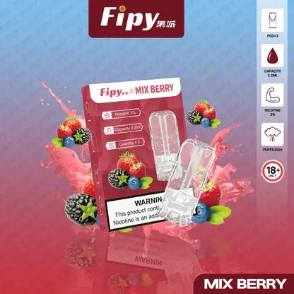 Fipy 果派一代通用彈｜柔順擊喉感調校｜通勤與外出替煙舒適吸感體驗【滿3贈主機】超值福利
