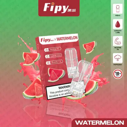 Fipy 果派一代通用彈｜柔順擊喉感調校｜通勤與外出替煙舒適吸感體驗【滿3贈主機】超值福利