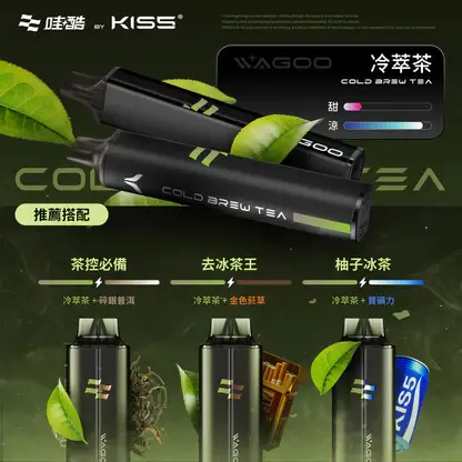 KISS-哇酷-6500口【雙芯組合-口味自由混搭更好玩】-6.webp WAGOO 哇酷 kis5 6500 拋棄式電子煙 | 辦公空間靈感迸發時刻 | 賦予強勁且精準的擊喉層次感