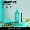 LANA Ultra II 16,000專用主機｜城市通勤隨行｜賦予低負擔感滲透體驗與穩定恆溫導流技術【滿3贈1】超值特惠