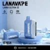 LANA Ultra II 16,000專用主機｜城市通勤隨行｜賦予低負擔感滲透體驗與穩定恆溫導流技術【滿3贈1】超值特惠