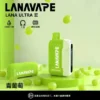 LANA Ultra II 16,000專用主機｜城市通勤隨行｜賦予低負擔感滲透體驗與穩定恆溫導流技術【滿3贈1】超值特惠