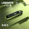 LANA x ILIA JETMAX 聯名注油主機｜城市通勤隨行｜具備細膩氣態層次與精密導流鎖油結構【買1贈煙油】超值特惠