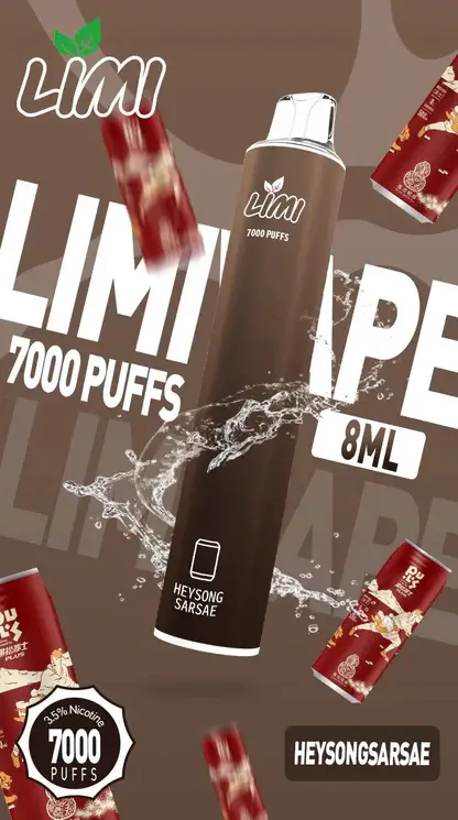 LIMI拋棄式一次性7000口-14.webp LIMI 7000 強效拋棄式電子煙 | 朋友聚會社交場合 | 高效能輸出賦予紮實霧感