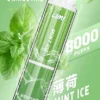 LIMI拋棄式一次性8000口-1.webp LIMI 繽紛 8000 口電子煙主機 | 夜晚派對氛圍潮流伴侶 | 持久續航力確保豐富霧感堆疊出層次鮮明的細膩回饋