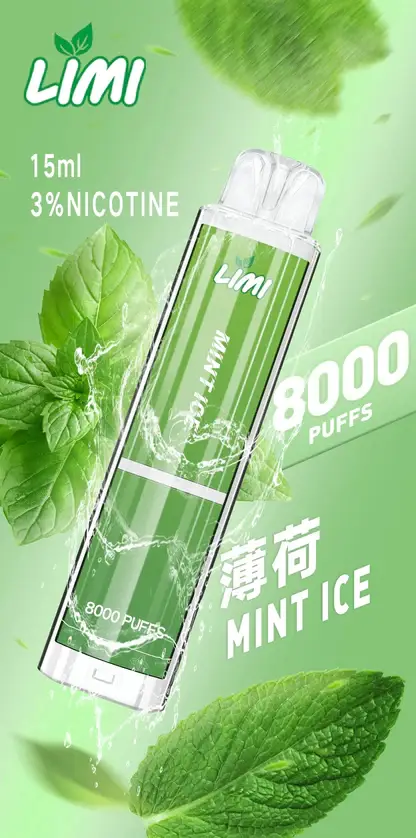 LIMI拋棄式一次性8000口-1.webp LIMI 繽紛 8000 口電子煙主機 | 夜晚派對氛圍潮流伴侶 | 持久續航力確保豐富霧感堆疊出層次鮮明的細膩回饋