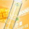 LIMI拋棄式一次性8000口-10.webp LIMI 繽紛 8000 口電子煙主機 | 夜晚派對氛圍潮流伴侶 | 持久續航力確保豐富霧感堆疊出層次鮮明的細膩回饋