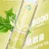 LIMI拋棄式一次性8000口-12.webp LIMI 繽紛 8000 口電子煙主機 | 夜晚派對氛圍潮流伴侶 | 持久續航力確保豐富霧感堆疊出層次鮮明的細膩回饋