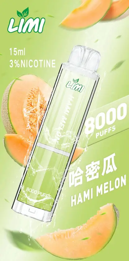 LIMI拋棄式一次性8000口-4.webp LIMI 繽紛 8000 口電子煙主機 | 夜晚派對氛圍潮流伴侶 | 持久續航力確保豐富霧感堆疊出層次鮮明的細膩回饋
