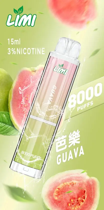 LIMI拋棄式一次性8000口-6.webp LIMI 繽紛 8000 口電子煙主機 | 夜晚派對氛圍潮流伴侶 | 持久續航力確保豐富霧感堆疊出層次鮮明的細膩回饋