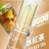 LIMI拋棄式一次性8000口-8.webp LIMI 繽紛 8000 口電子煙主機 | 夜晚派對氛圍潮流伴侶 | 持久續航力確保豐富霧感堆疊出層次鮮明的細膩回饋