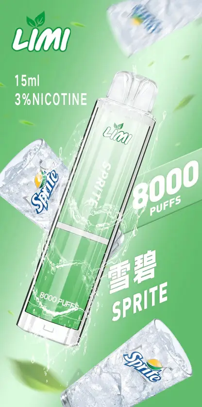 LIMI拋棄式一次性8000口.webp LIMI 繽紛 8000 口電子煙主機 | 夜晚派對氛圍潮流伴侶 | 持久續航力確保豐富霧感堆疊出層次鮮明的細膩回饋