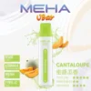 MEHA-8500口-VBar小白條-13.webp MEHA VBar 小白條 8500 電子煙 | 繁忙通勤間快速填補空檔 | 簡約外型呈現一致輸出品質與獨特細膩煙霧質感