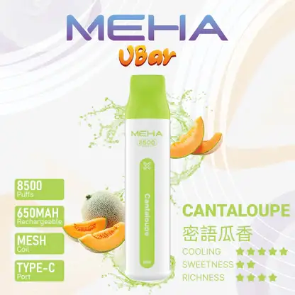 MEHA-8500口-VBar小白條-13.webp MEHA VBar 小白條 8500 電子煙 | 繁忙通勤間快速填補空檔 | 簡約外型呈現一致輸出品質與獨特細膩煙霧質感