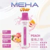 MEHA-8500口-VBar小白條-14.webp MEHA VBar 小白條 8500 電子煙 | 繁忙通勤間快速填補空檔 | 簡約外型呈現一致輸出品質與獨特細膩煙霧質感