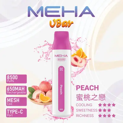 MEHA-8500口-VBar小白條-14.webp MEHA VBar 小白條 8500 電子煙 | 繁忙通勤間快速填補空檔 | 簡約外型呈現一致輸出品質與獨特細膩煙霧質感