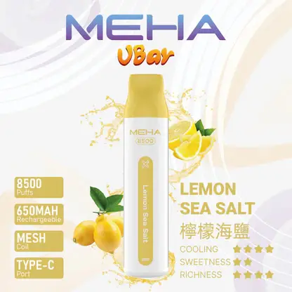 MEHA-8500口-VBar小白條-2.webp MEHA VBar 小白條 8500 電子煙 | 繁忙通勤間快速填補空檔 | 簡約外型呈現一致輸出品質與獨特細膩煙霧質感