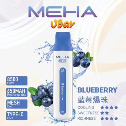 MEHA-8500口-VBar小白條-3.webp MEHA VBar 小白條 8500 電子煙 | 繁忙通勤間快速填補空檔 | 簡約外型呈現一致輸出品質與獨特細膩煙霧質感