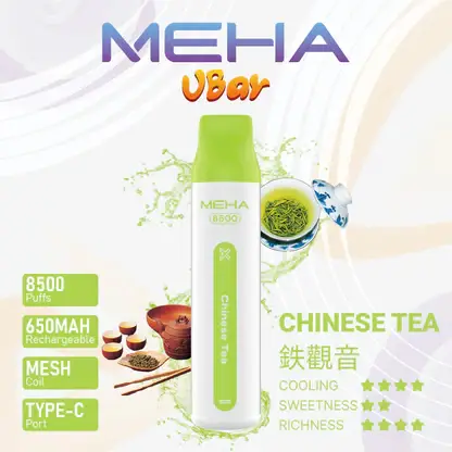 MEHA-8500口-VBar小白條-4.webp MEHA VBar 小白條 8500 電子煙 | 繁忙通勤間快速填補空檔 | 簡約外型呈現一致輸出品質與獨特細膩煙霧質感