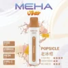 MEHA-8500口-VBar小白條-9.webp MEHA VBar 小白條 8500 電子煙 | 繁忙通勤間快速填補空檔 | 簡約外型呈現一致輸出品質與獨特細膩煙霧質感