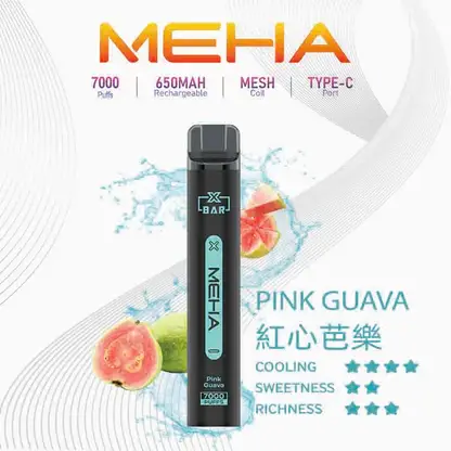 MEHA-XBAR-拋棄式-7000口小黑條-10.webp MEHA 魅嗨小黑條 7000口電子煙主機 | 戶外野餐休憩隨手滿足 | 恆定輸出確保始終如一的溫潤喉韻