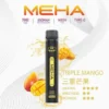 MEHA-XBAR-拋棄式-7000口小黑條.webp MEHA 魅嗨小黑條 7000口電子煙主機 | 戶外野餐休憩隨手滿足 | 恆定輸出確保始終如一的溫潤喉韻