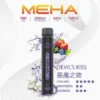 MEHA-XBAR-拋棄式-7000口小黑條-12.webp MEHA 魅嗨小黑條 7000口電子煙主機 | 戶外野餐休憩隨手滿足 | 恆定輸出確保始終如一的溫潤喉韻