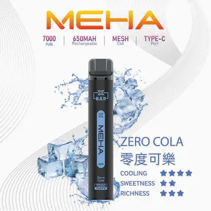 MEHA-XBAR-拋棄式-7000口小黑條-13.webp MEHA 魅嗨小黑條 7000口電子煙主機 | 戶外野餐休憩隨手滿足 | 恆定輸出確保始終如一的溫潤喉韻