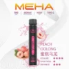 MEHA-XBAR-拋棄式-7000口小黑條-14.webp MEHA 魅嗨小黑條 7000口電子煙主機 | 戶外野餐休憩隨手滿足 | 恆定輸出確保始終如一的溫潤喉韻