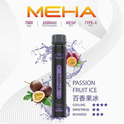 MEHA-XBAR-拋棄式-7000口小黑條-3.webp MEHA 魅嗨小黑條 7000口電子煙主機 | 戶外野餐休憩隨手滿足 | 恆定輸出確保始終如一的溫潤喉韻