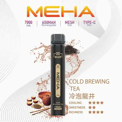 MEHA-XBAR-拋棄式-7000口小黑條-4.webp MEHA 魅嗨小黑條 7000口電子煙主機 | 戶外野餐休憩隨手滿足 | 恆定輸出確保始終如一的溫潤喉韻