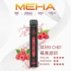 MEHA-XBAR-拋棄式-7000口小黑條-5.webp MEHA 魅嗨小黑條 7000口電子煙主機 | 戶外野餐休憩隨手滿足 | 恆定輸出確保始終如一的溫潤喉韻