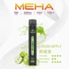 MEHA-XBAR-拋棄式-7000口小黑條-8.webp MEHA 魅嗨小黑條 7000口電子煙主機 | 戶外野餐休憩隨手滿足 | 恆定輸出確保始終如一的溫潤喉韻