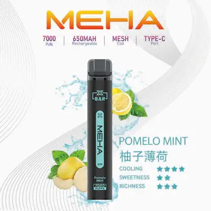 MEHA-XBAR-拋棄式-7000口小黑條-9.webp MEHA 魅嗨小黑條 7000口電子煙主機 | 戶外野餐休憩隨手滿足 | 恆定輸出確保始終如一的溫潤喉韻