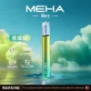 MEHA-魅嗨-一代主機星耀版-1.webp MEHA 星耀版旗艦一代主機 | 潮流穿搭點綴個性風格 | 穩定電流輸出確保紮實釋放感與層次分明的細膩體驗
