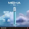 MEHA-魅嗨-一代主機星耀版-4.webp MEHA 星耀版旗艦一代主機 | 潮流穿搭點綴個性風格 | 穩定電流輸出確保紮實釋放感與層次分明的細膩體驗