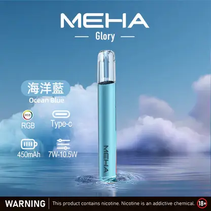 MEHA-魅嗨-一代主機星耀版-4.webp MEHA 星耀版旗艦一代主機 | 潮流穿搭點綴個性風格 | 穩定電流輸出確保紮實釋放感與層次分明的細膩體驗