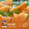 MEHA魅嗨一代通用煙彈｜霧化相容設計｜霧感與擊喉層次平衡電子煙煙彈