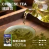 MEHA魅嗨一代通用煙彈｜霧化相容設計｜霧感與擊喉層次平衡電子煙煙彈