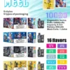 Meel Boost 10000 電子煙主機｜派對聚會輕鬆分享｜展現低負擔感氣流釋放質感